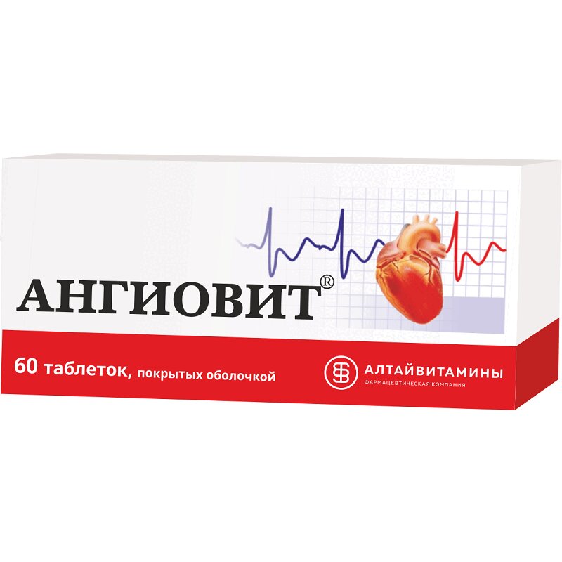 

Ангиовит таблетки 60 шт