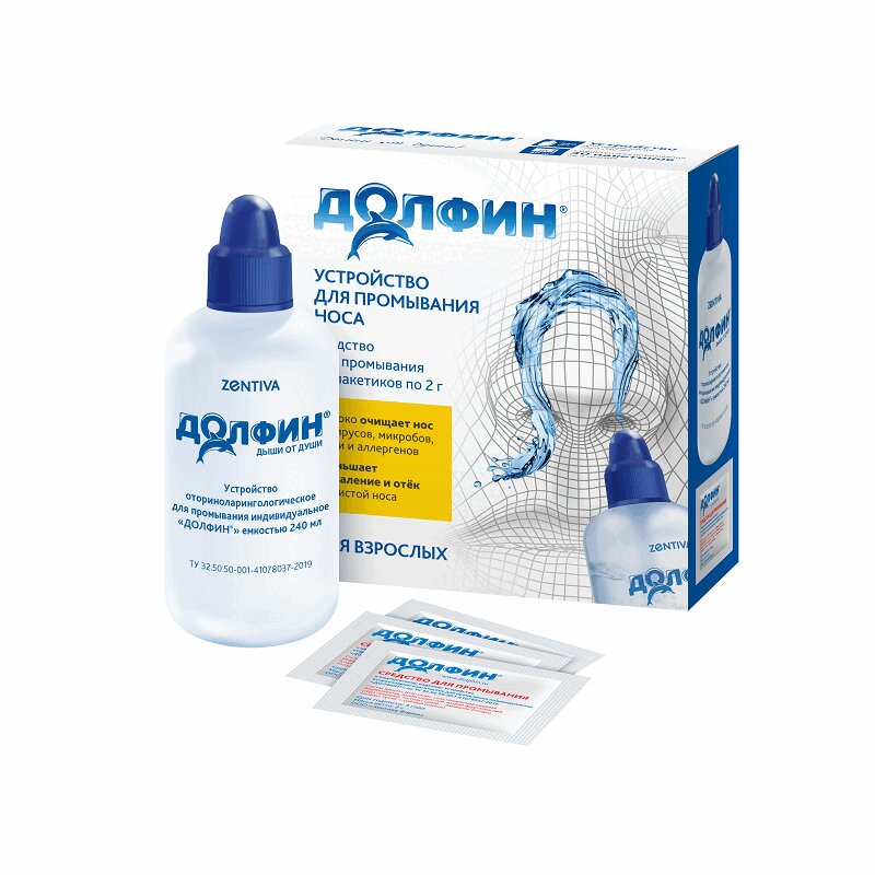 долфин комплекс для взрослых 30 шт Долфин Комплекс устройство д/промывания носа для взрослых+пак.2 г 30 шт