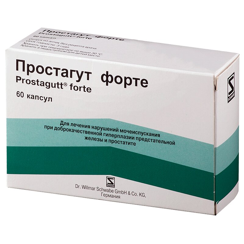 

Простагут форте капсулы 60 шт