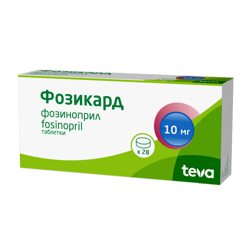 Изображение товара Фозикард 10 мг таблетки 28 шт - средство от гипертензии