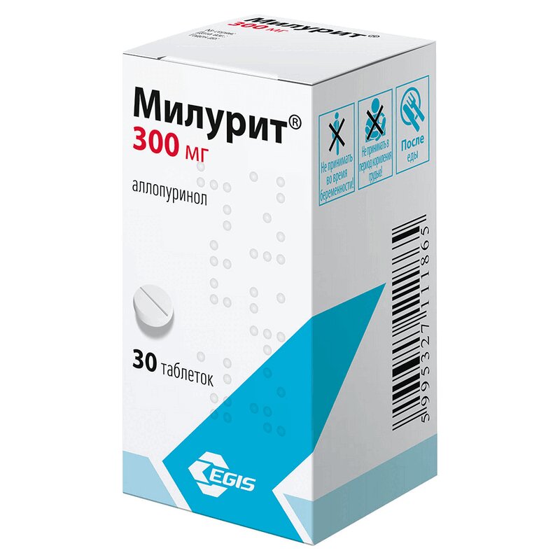 Изображение товара Милурит 300 мг таблетки 30 шт