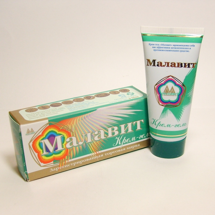 Малавит крем-гель-крем 50 мл. inspira cosmetics aqua hydro gel cream интенсивно увлажняющий гель крем 50 мл