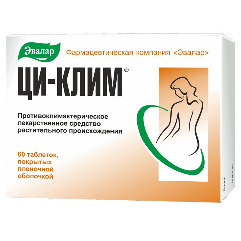 

Ци-клим таб.п.п.о.№60