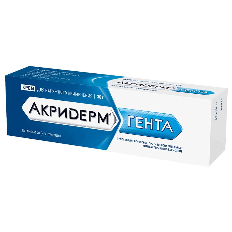

Акридерм Гента 0,05%+0,1% крем для наружного применения 30 г