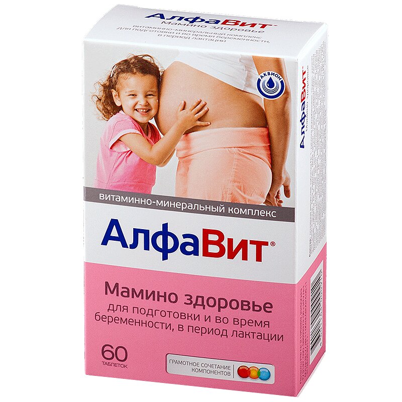 Изображение товара АлфаВит Мамино здоровье — комплекс витаминов и минералов для беременных и кормящих женщин