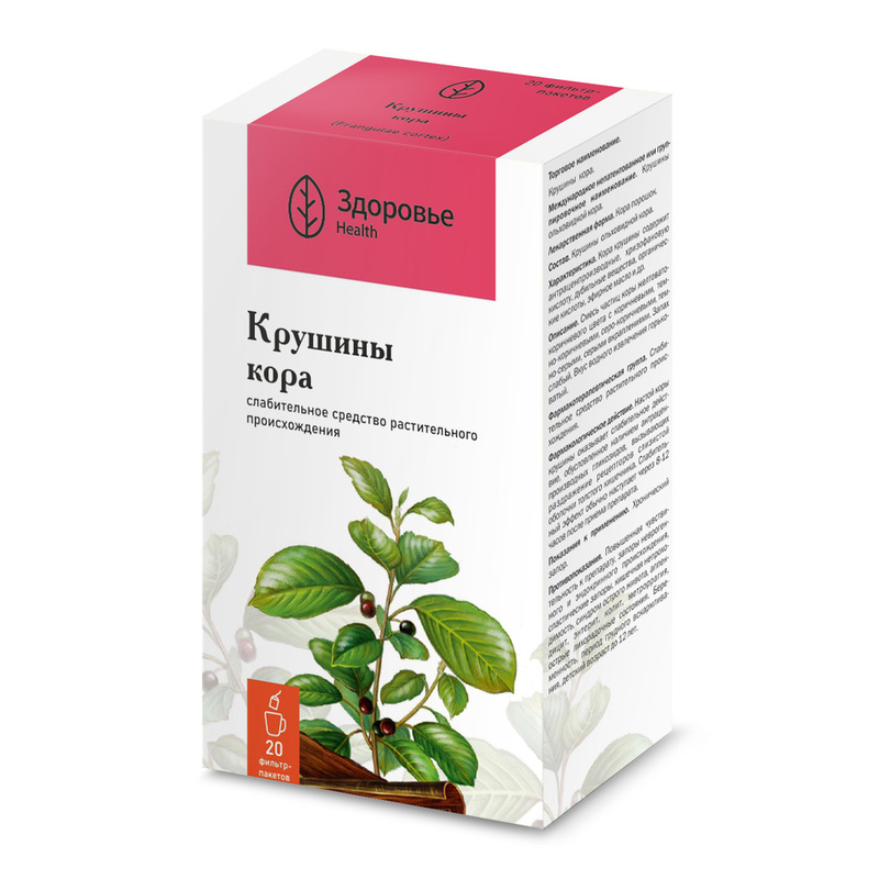 

Крушина кора фильтр-пакеты 1,5 г 20 шт