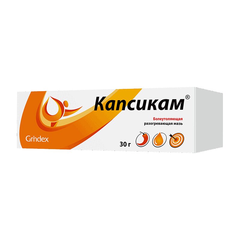 

Капсикам мазь для наружного применения 30 г