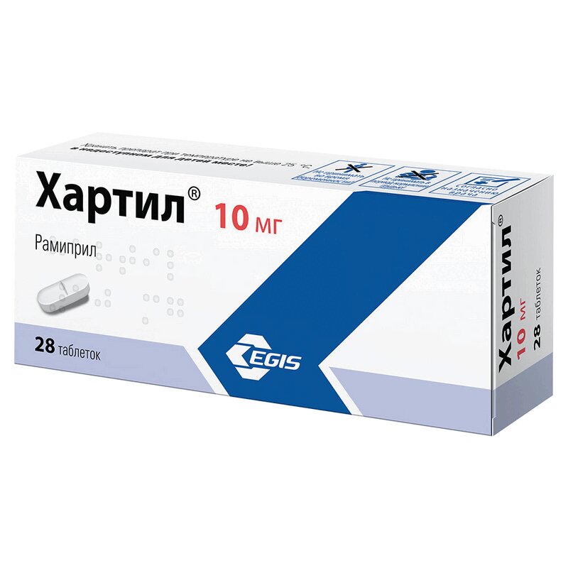 Изображение товара Хартил таблетки 10 мг 28 шт для снижения давления сердечно-сосудистых заболеваний