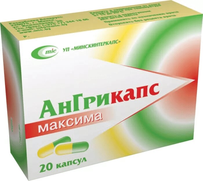 

АнГриКапс максима капсулы 20 шт