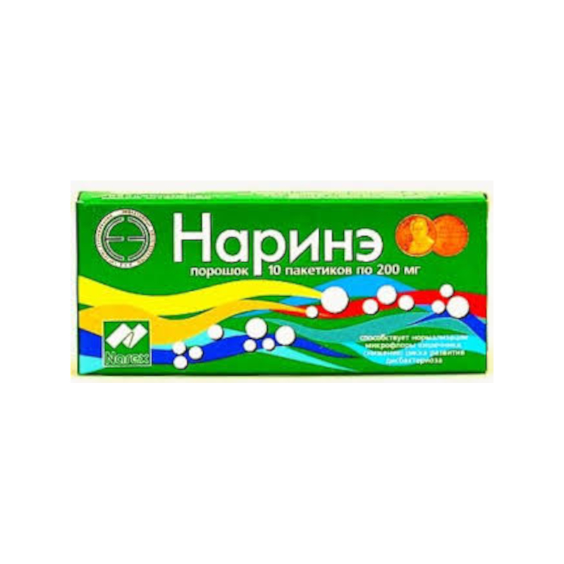 

Наринэ порошок для приема внутрь 200 мг 10 шт