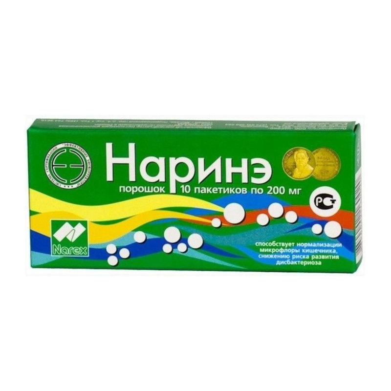 Изображение товара Наринэ порошок для внутреннего приема 200 мг 10 пакетов - укрепление иммунитета