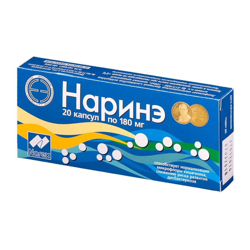 Изображение товара Капсулы Наринэ для детей и взрослых с живыми культурами