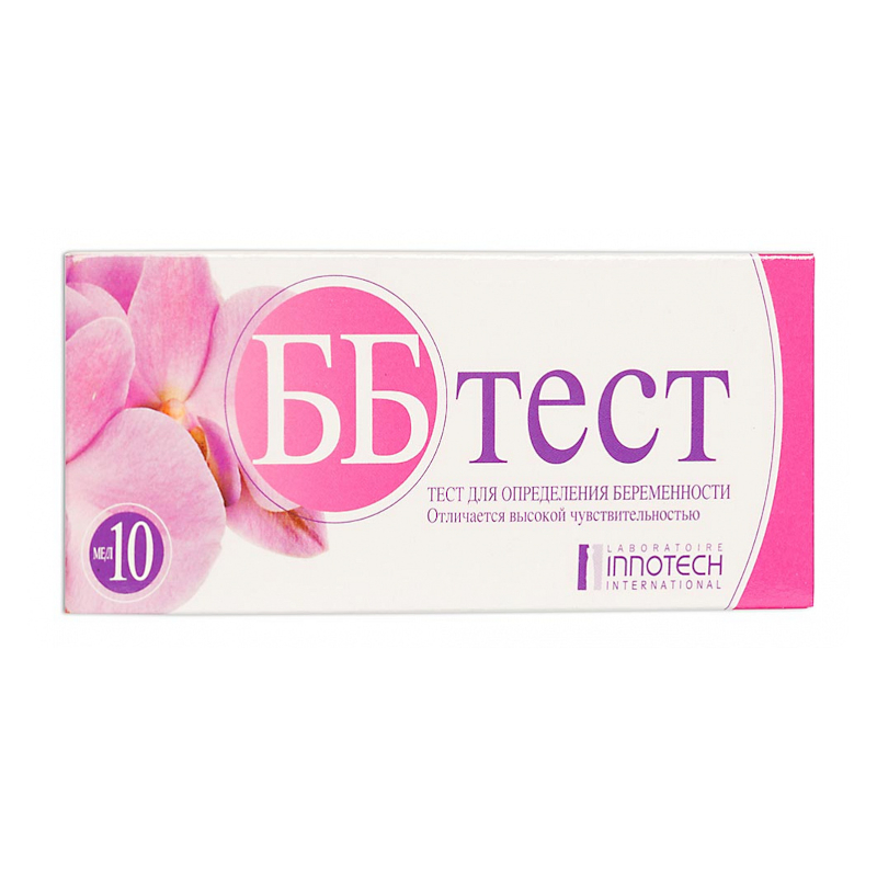 

Тест на беременность BВ-тест тест-полоски №1