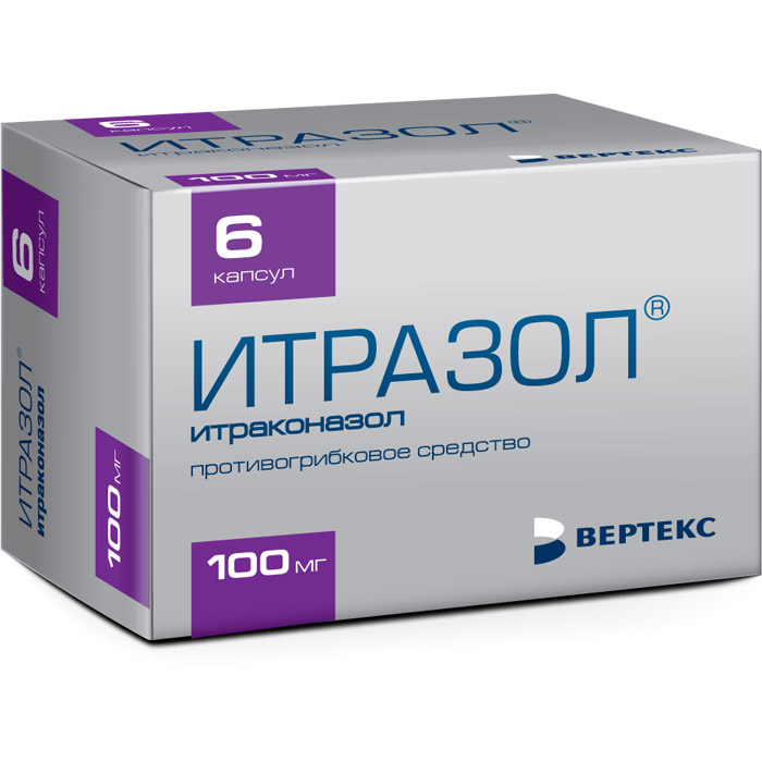Изображение товара Итразол 100 мг капсулы 6 шт