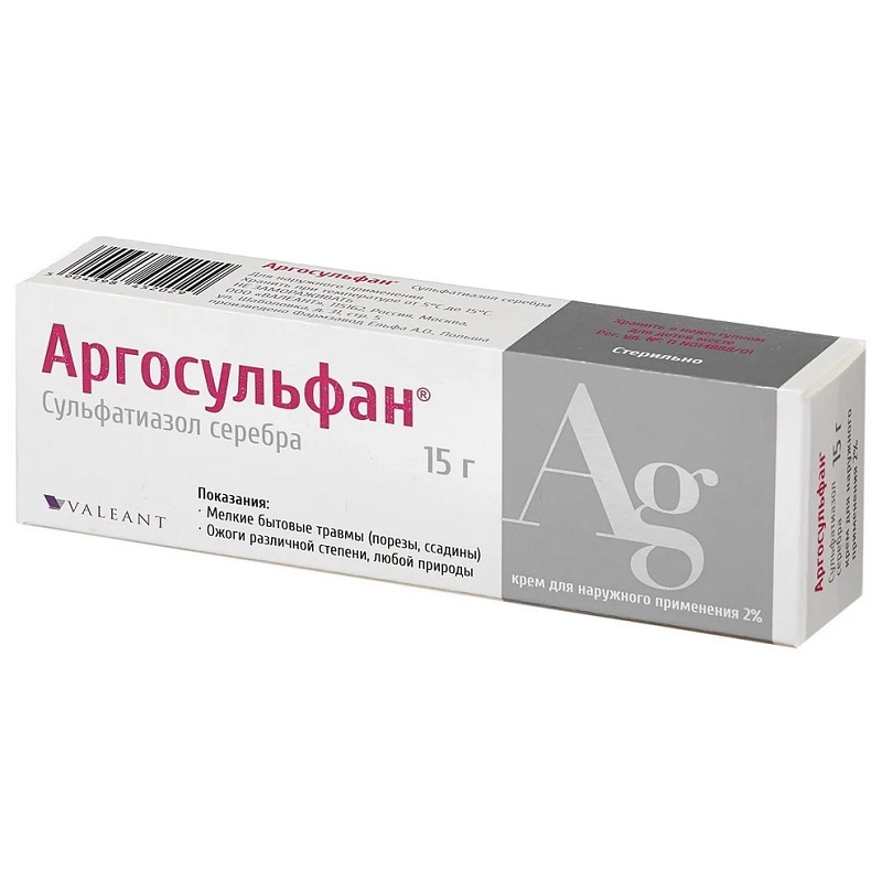 Изображение товара Аргосульфан 2% крем для заживления ран и ожогов 15 г Польша