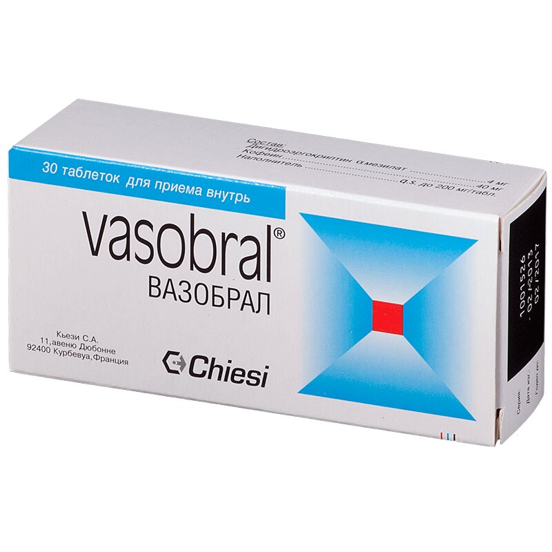 Изображение товара Вазобрал таблетки 30 шт - улучшение кровообращения мозга, цереброваскулярные нарушения
