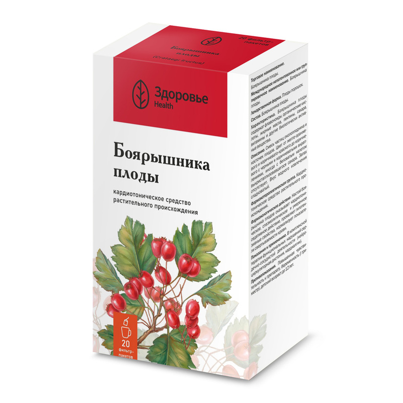 

Боярышника плоды фильтр-пакеты 1,5 г 20 шт