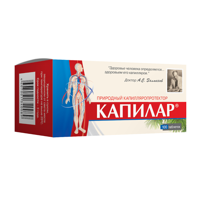 Изображение товара Капилар таблетки 100 шт