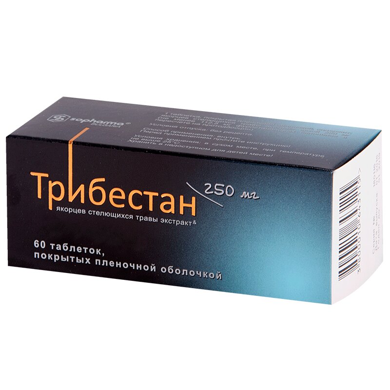 Трибестан таблетки 250 мг 60 шт трибестан таб п о 250мг 180
