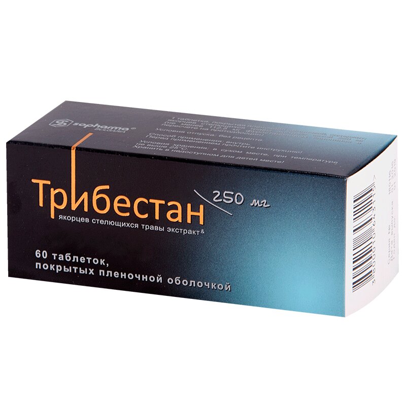 

Трибестан 250 мг таблетки 60 шт