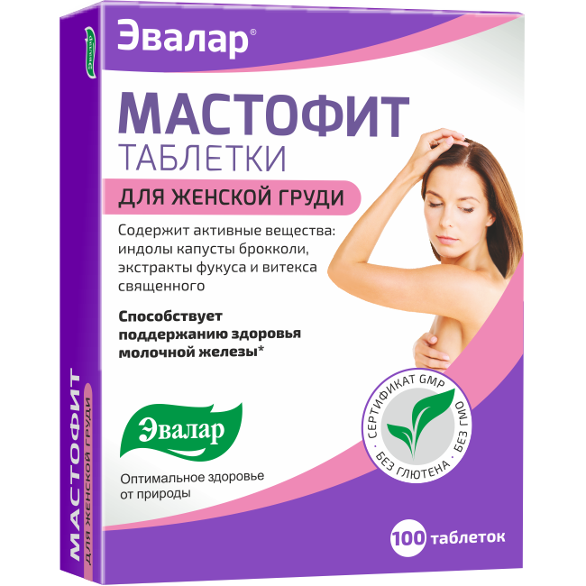 

Эвалар Мастофит таблетки 100 шт