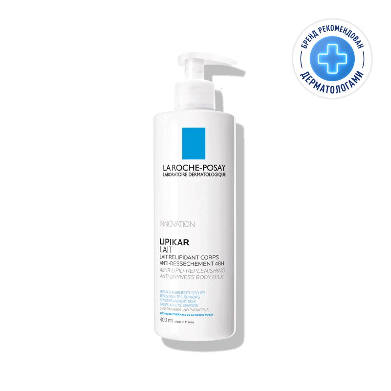 

La Roche-Posay Lipikar Lait Молочко увлажняющее для сухой кожи лица и тела детей и взрослых 400 мл