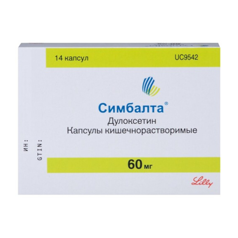 Изображение товара Симбалта 60 мг капсулы 14 шт - эффективное лечение депрессии и тревожности