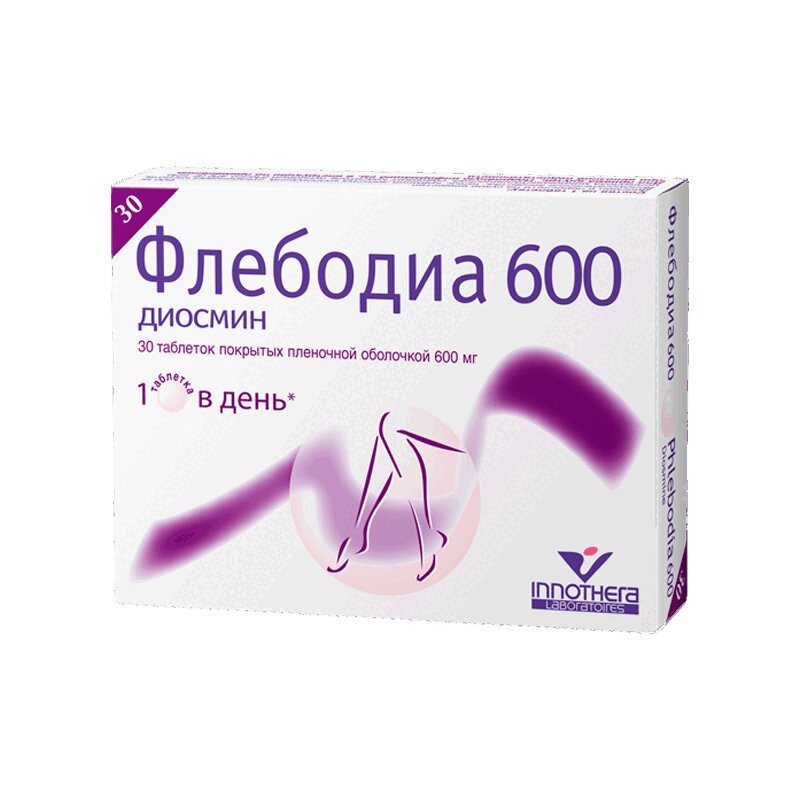Флебодиа 600 таблетки 600 мг 30 шт флебодиа крем гель для ног 50мл