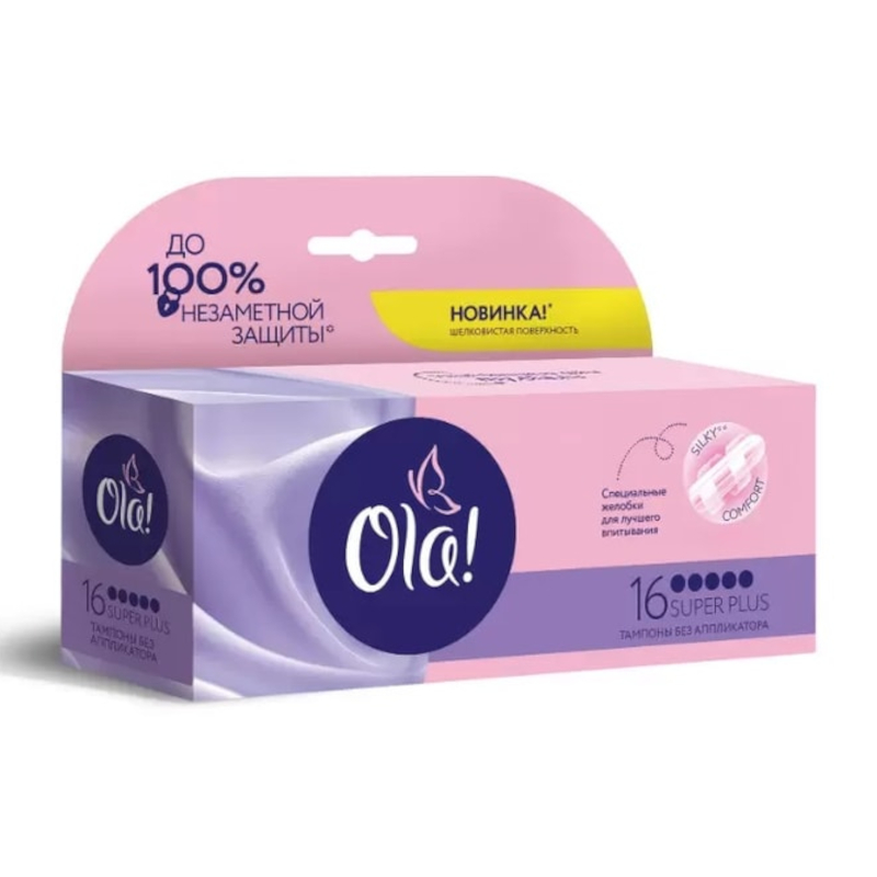 Изображение товара Ола Тампоны Супер Плюс 16 шт - Надежная защита для критических дней