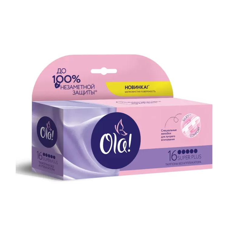 Изображение товара Ола Тампоны Супер Плюс 16 шт - Надежная защита для критических дней