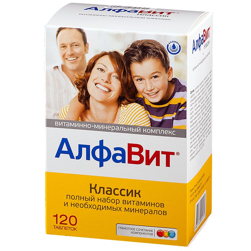 

АлфаВит Классик таблетки трех видов 120 шт