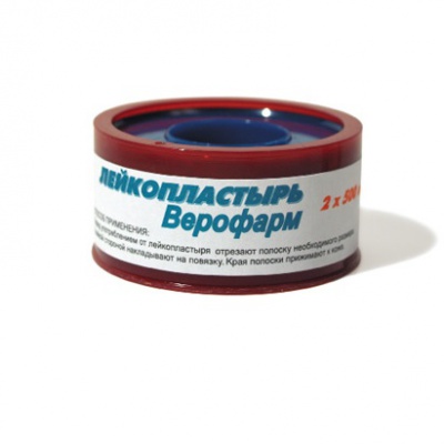 

Лейкопластырь 2 см х 500 см катушка в уп.из полист.1 шт