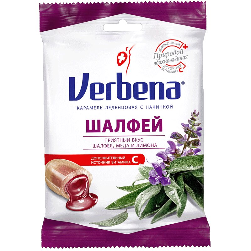 Вербена Шалфей карамель пак.60 г 1 шт Шалфей-Мед-Лимон вербена шалфей карамель пак 60 г 1 шт шалфей мед лимон