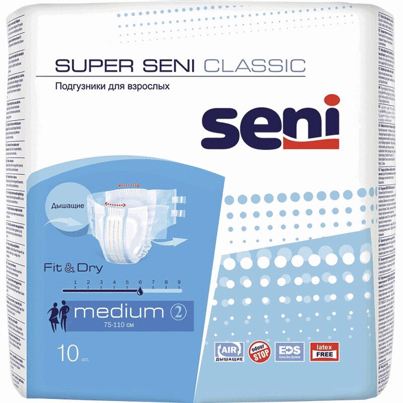 

Seni Супер Классик Подгузники для взрослых р.M 10 шт