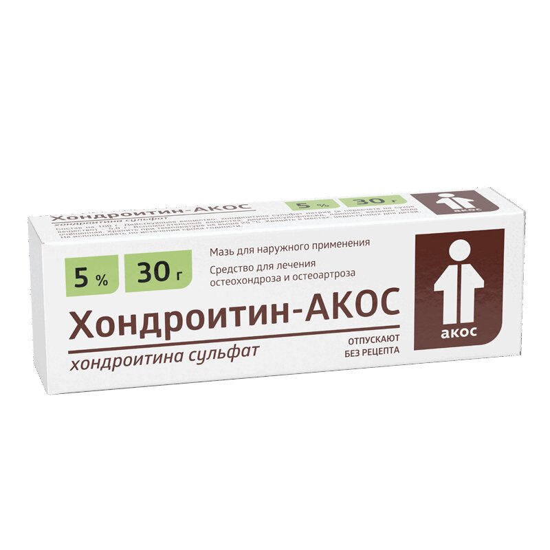 Хондроитин-АКОС мазь 5% туба 30 г 1 шт хондроитин акос мазь д наруж прим 5% туба 30г 1