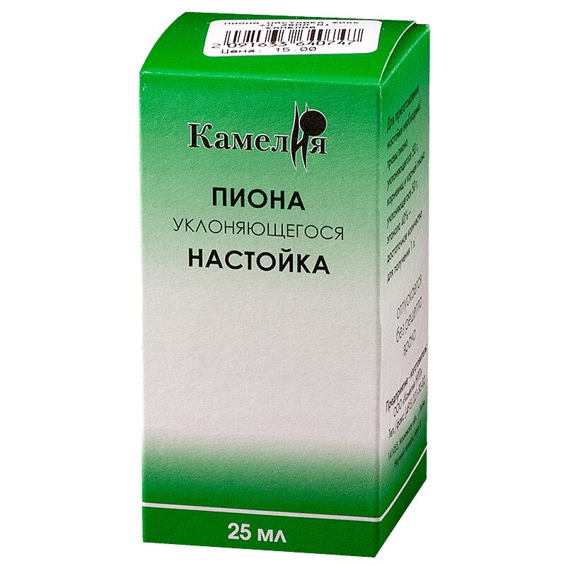 Изображение товара Пиона уклоняющегося настойка 25 мл