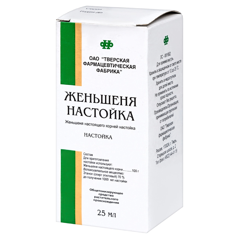 Изображение товара Настойка женьшеня 25 мл для повышения работоспособности