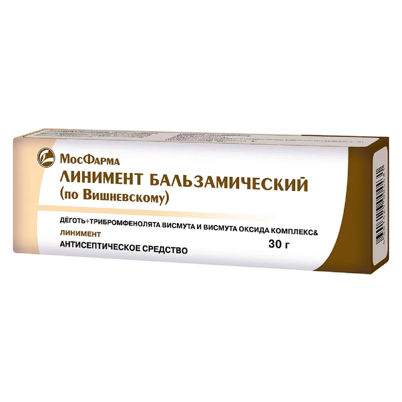 

Бальзамический линимент (по Вишневскому) 30 г