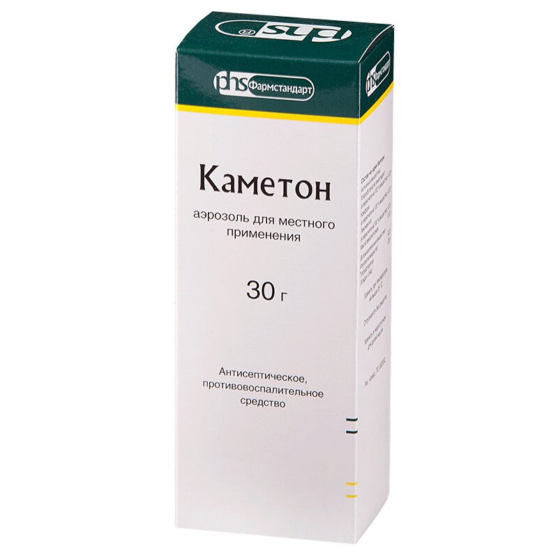 

Каметон аэрозоль для местного применения 30 г