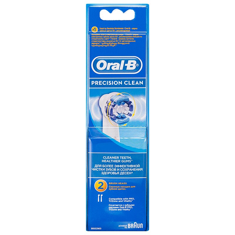 

Oral-B Пресижн Клин Насадка д/эл.зубной щетки 2 шт