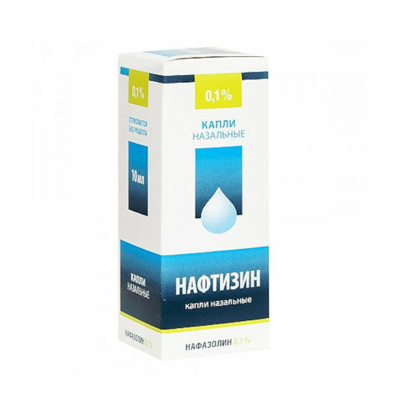 

Нафтизин 0.1% капли назальные 10 мл