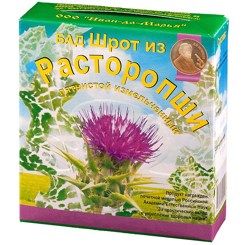 

Расторопши шрот 100 г