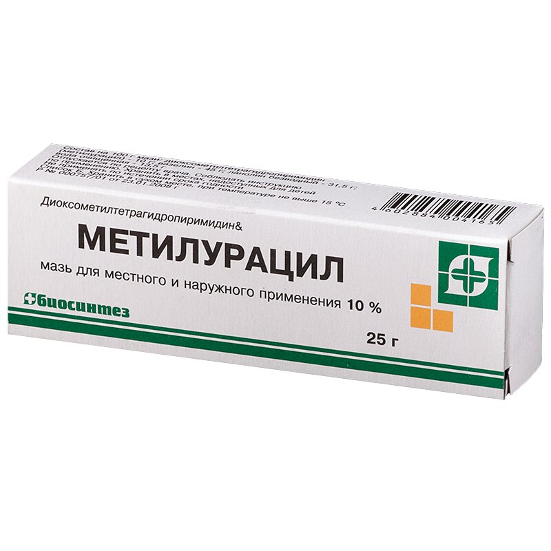 Изображение товара Метилурацил 10% мазь для местного и наружного применения 25 г