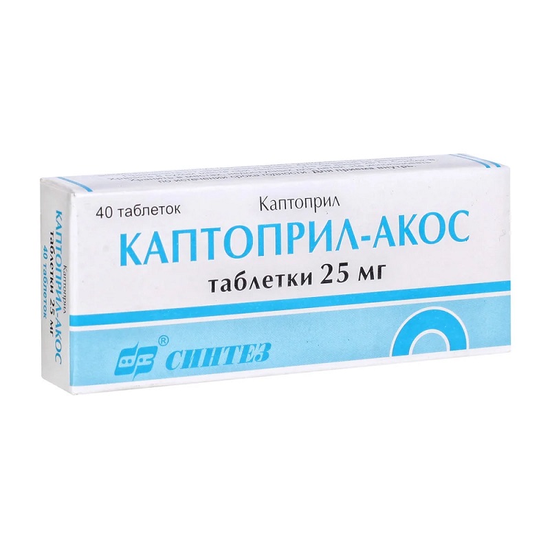 Изображение товара Каптоприл-АКОС 25 мг таблетки 40 шт