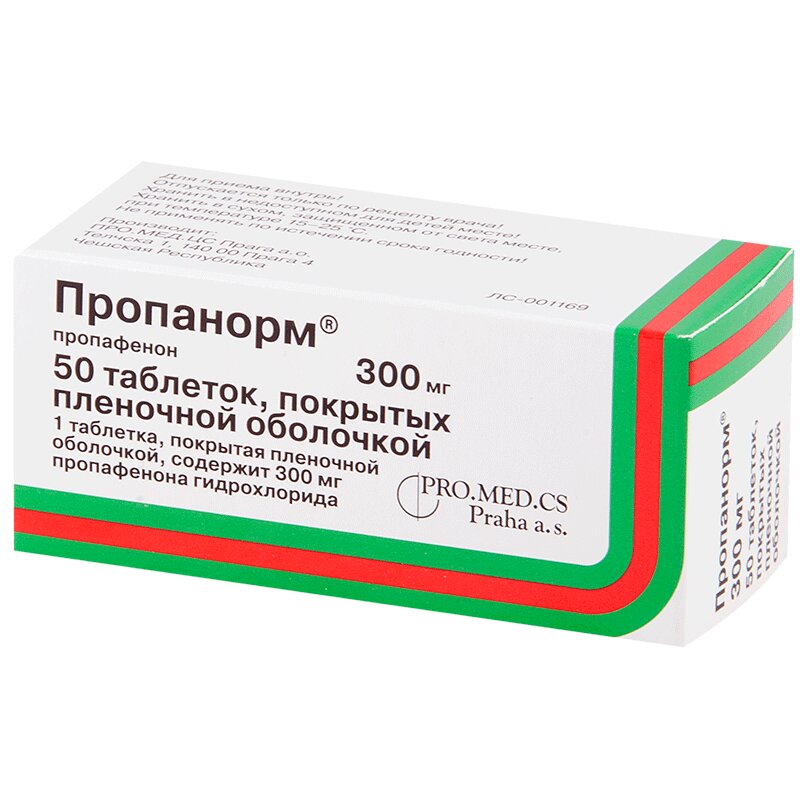 Изображение товара Пропанорм 300 мг таблетки 50 шт