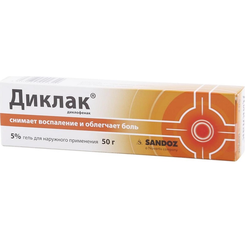 

Диклак 5% гель для наружного применения 50 г