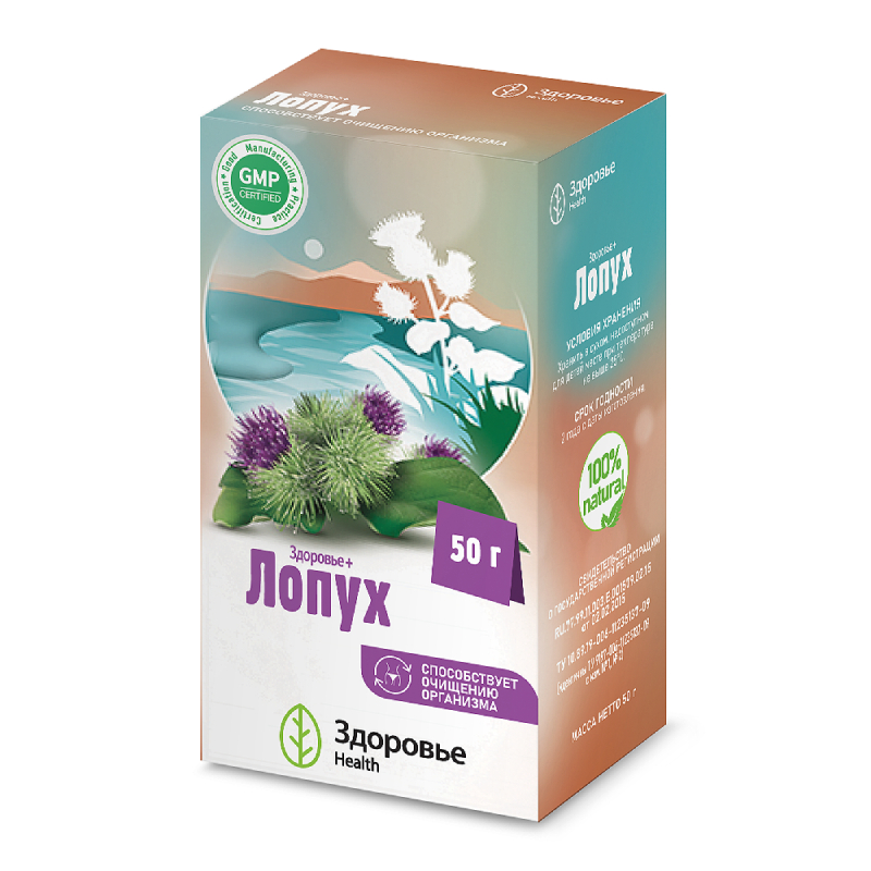 

Лопух фиточай 50 г