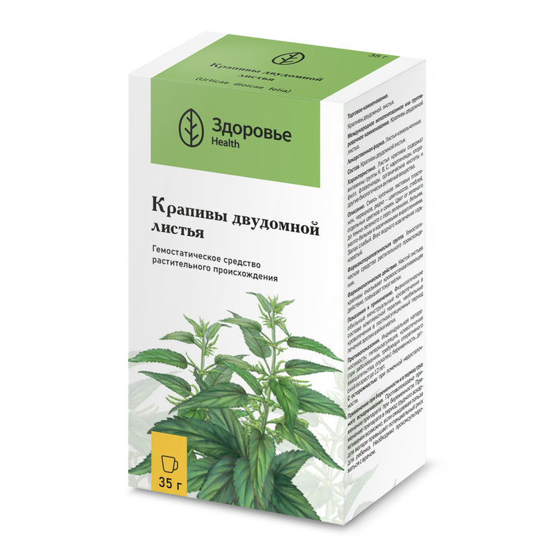 

Крапива двудомная листья 35 г