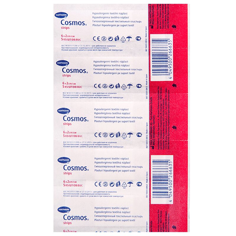 Изображение товара Cosmos Strips Пластырь текстильный 6 см х 2 см 5 шт