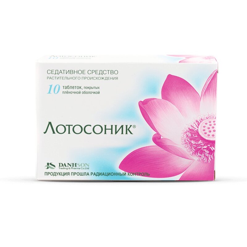 

Лотосоник таблетки 10 шт